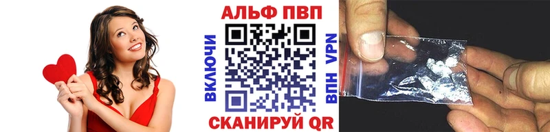 Где купить Ногинск Марихуана  АМФЕТАМИН  A PVP  ГАШ  МЕФ 