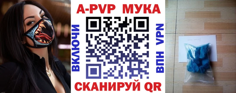 ссылка на мегу как зайти  Ногинск  Alpha PVP крисы CK 