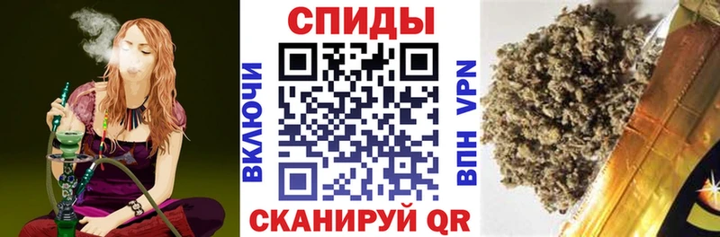 кракен как войти  цены   Ногинск  Бутират бутандиол 