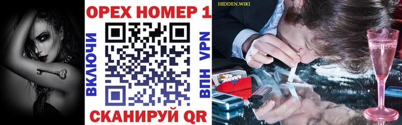 купить   Ногинск  COCAIN Колумбийский 