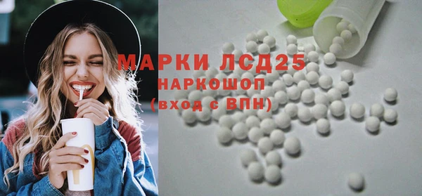 каннабис Киреевск