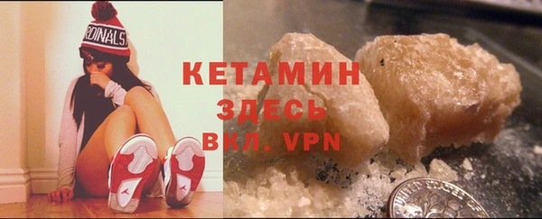 каннабис Киреевск
