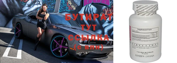твердый Карпинск