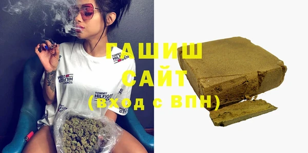 мескалин Киренск