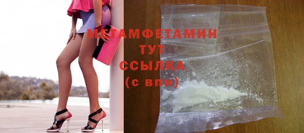твердый Карпинск