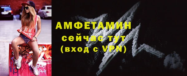 каннабис Киреевск