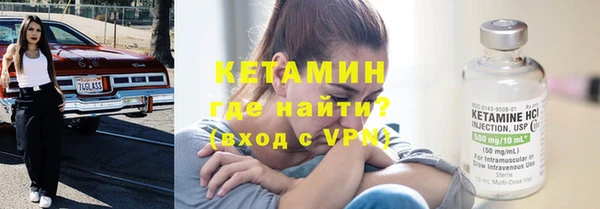 каннабис Кинешма