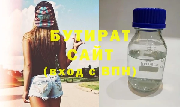 мескалин Киренск