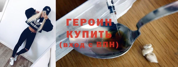 каннабис Киреевск