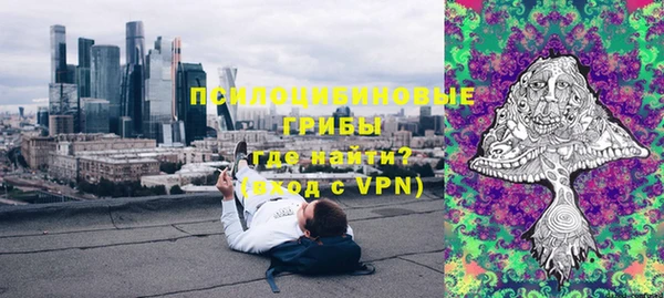 мескалин Карталы