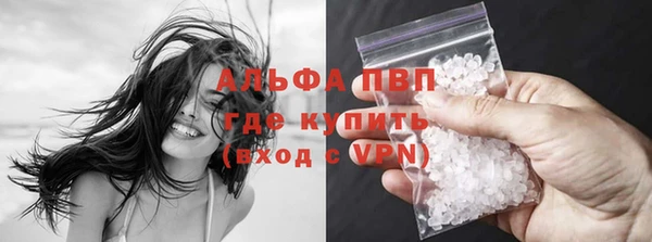 каннабис Кинешма