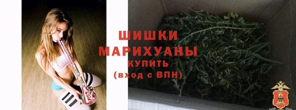 мескалин Киренск