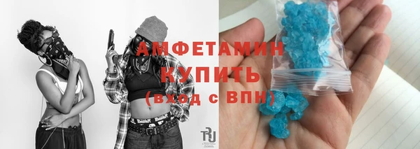 мескалин Киренск