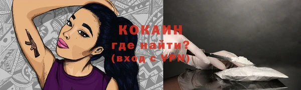 каннабис Киреевск