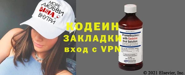 каннабис Касимов