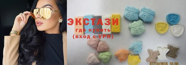 мескалин Киренск