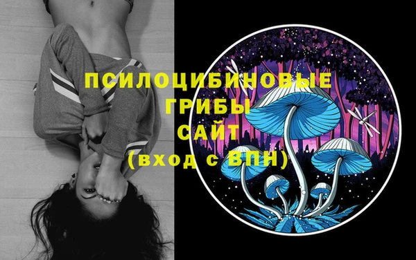 каннабис Касимов