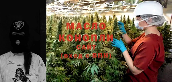 мескалин Карталы