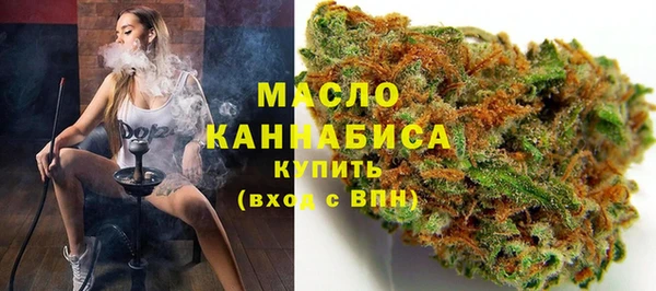 каннабис Касимов