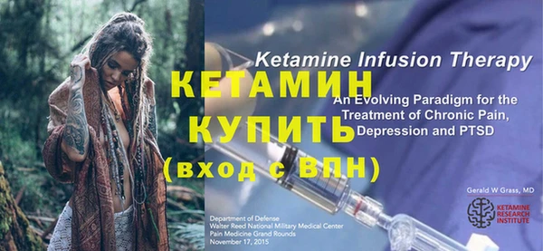 мескалин Карталы