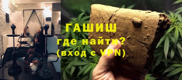каннабис Кинешма