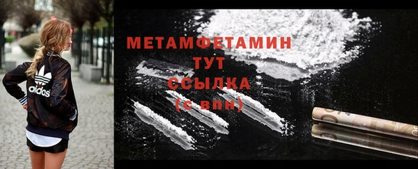 каннабис Касимов