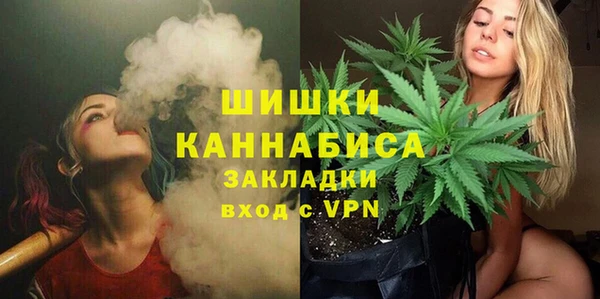 каннабис Касимов