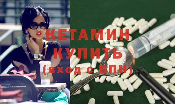 твердый Карпинск