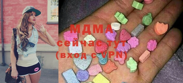 каннабис Касимов
