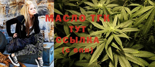 каннабис Киреевск