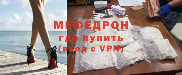 каннабис Касимов