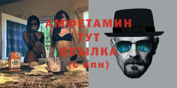 каннабис Киреевск