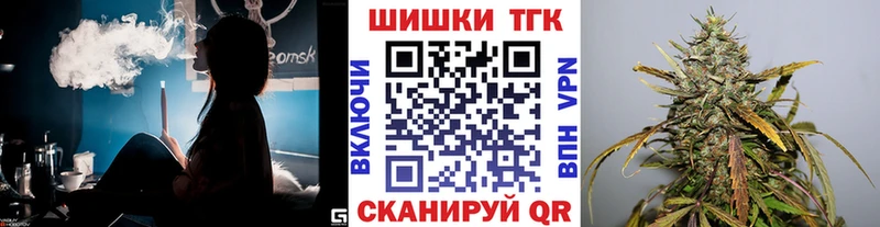 МАРИХУАНА Amnesia  ОМГ ОМГ   Ногинск 